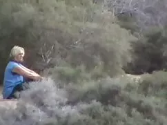 - MILF big booty pre ...
